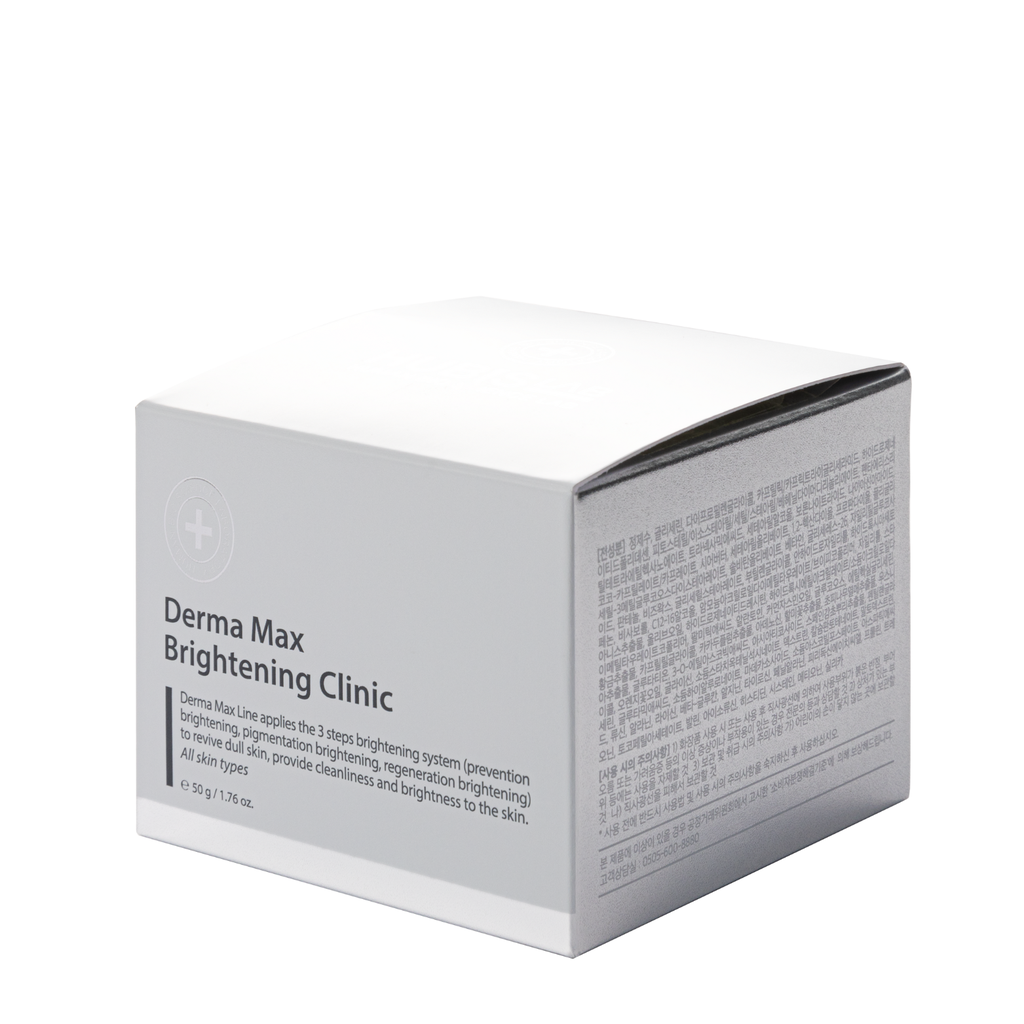[DM-03-1] HUBISLAB DERMA MAX CLINIC LIGHTENING CREAM, 50 G