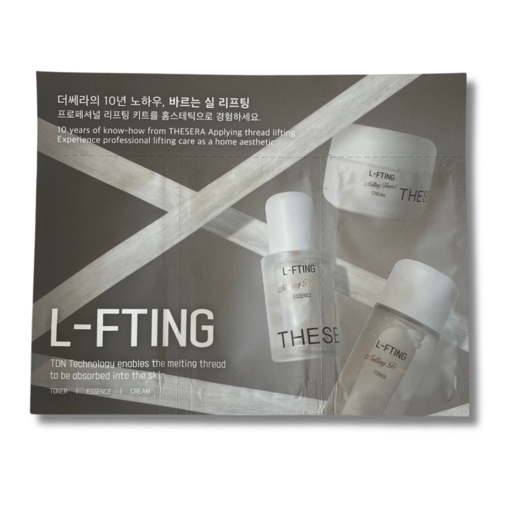 [s721202] THESERA L-FITTING SAMPLE SET 3x2 ML